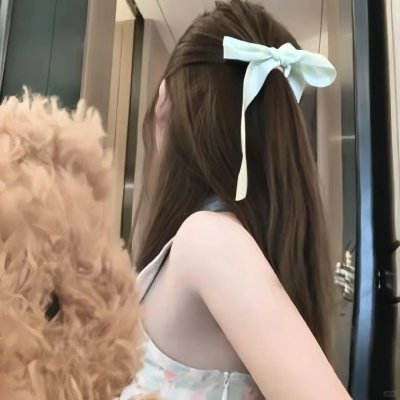 林中秘族
