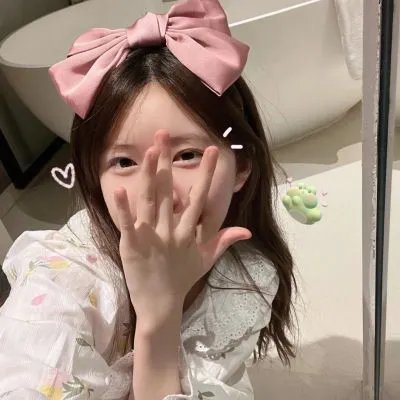 未怀孕